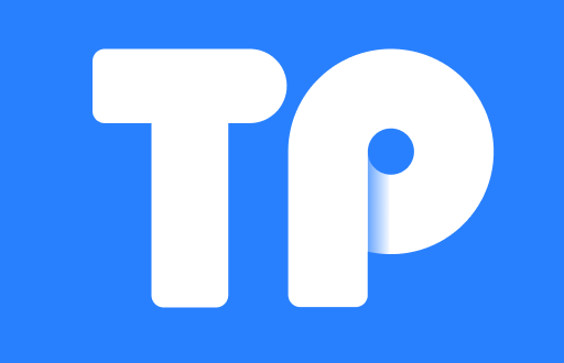 波宝钱包与TP钱包：哪个更适合你的数字资产管理